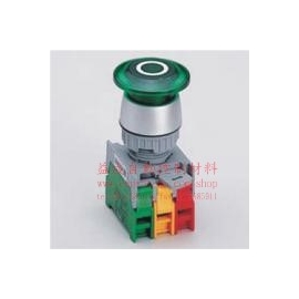 【清倉特價】AP 22mm大頭帶燈交替按鈕(一般燈泡) EPFL-22(庫存售完為止)
