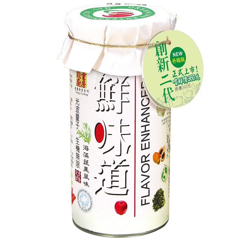 【綠色生活】天然味素-鮮味(120g/罐)