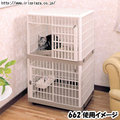 ☆米可多寵物精品☆日本IRIS雙層塑膠貓籠662貓籠貓咪室內屋免運費