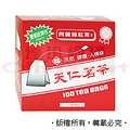 天仁 阿薩姆紅茶 B100TBT《無紙衣;每包2g;100包入》 / 盒