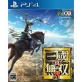 《PS4》【真‧三國無雙 8】中文亞版~新品上市
