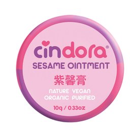 Cindora馨朵拉 紫馨膏 10g(隨身瓶)