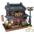 日本DIY模型屋(袖珍屋、娃娃屋)材料包-川越老建築#8614