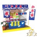 日本DIY模型屋(袖珍屋、娃娃屋)材料包-剉冰Kakigori#8423