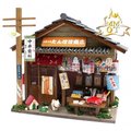 日本DIY模型屋(袖珍屋、娃娃屋)材料包-古早零食糖果店#8532