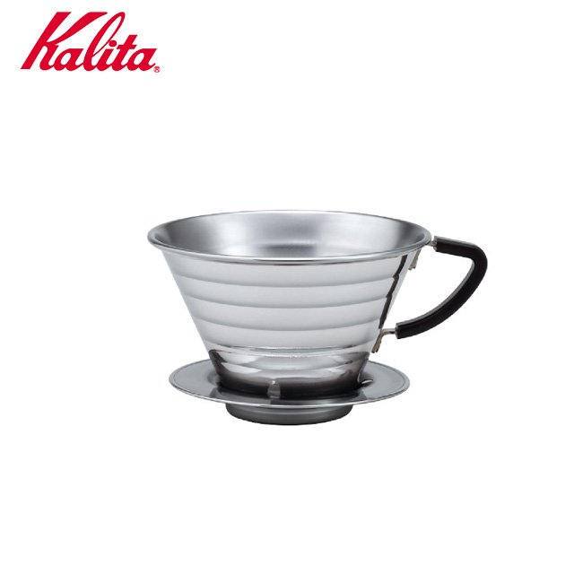【Kalita】185不鏽鋼波紋濾杯 / 約2~4杯份 (#05033)