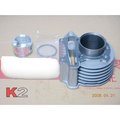 K2零件王-原廠型鋁合金汽缸.三冠王/奔騰/如意/G3/G4/GP