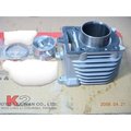 K2零件王-航太科技原廠型汽缸.新迅光/風光/頂迅/玩車/SV/VINO125