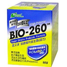 (買4送1)【喜又美】BIO-260美國專利益生菌(複方)(3公克x30包/盒)