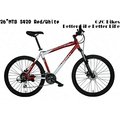 Shimano 24速登山車 S420 紅色/白色 腳踏車/自行車 超值車系