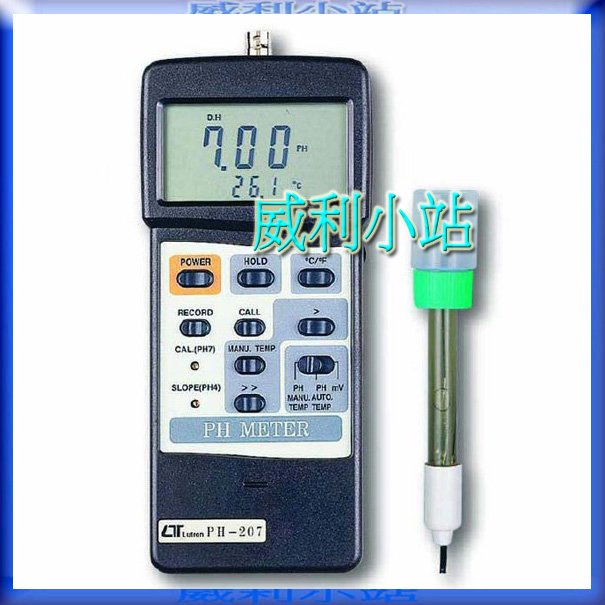 【威利小站】Lutron PH-207 智慧型酸鹼度計 酸鹼計 PH計~專業電錶儀器~含稅價~