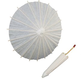 8吋空白紙傘 DIY白色綿紙傘 直徑約20cm/一支入(促35) 彩繪紙傘空白傘 彩繪傘 表演傘 畫畫傘 手工傘 -AA5853