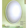 《日成》浴室化妝鏡 HM-051 防蝕(有防霧.附玻璃平台)