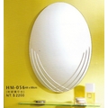 《日成》浴室化妝鏡 HM-056 圓形.防蝕 (有防霧.附玻璃平台)