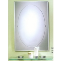 《日成》浴室化妝鏡 HM-078 長方形.防蝕 (有防霧.附玻璃平台)