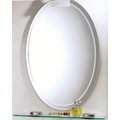 《日成》浴室化妝鏡 HM-081 橢圓.防蝕(有防霧.附玻璃平台)