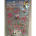 Hello Kitty(凱蒂貓) 遙控器密封套 2枚入 日本製 4521827400010