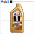 【愛車族】Mobil 美孚1號魔力全合成機油 FSx2 5W-50 SN級、A3/B3、A3/B4規範 (公司貨)