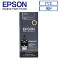 EPSON T774100 原廠黑色墨水匣 T7741 140ml 適用 M105/M200/M100/M205/L605/L655 C13T774100