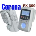 科羅拉 Corona PX-300 鑰匙圈 RFID感應式打卡鐘 (台灣製造 不需考勤卡) [附鑰匙圈感應卡10張+感熱紙捲]