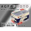 數位小兔 AGFA 135 ISO 100度 135 黑白 底片Lomo Holga 135,135BC,135PC,底片機 攝影專用