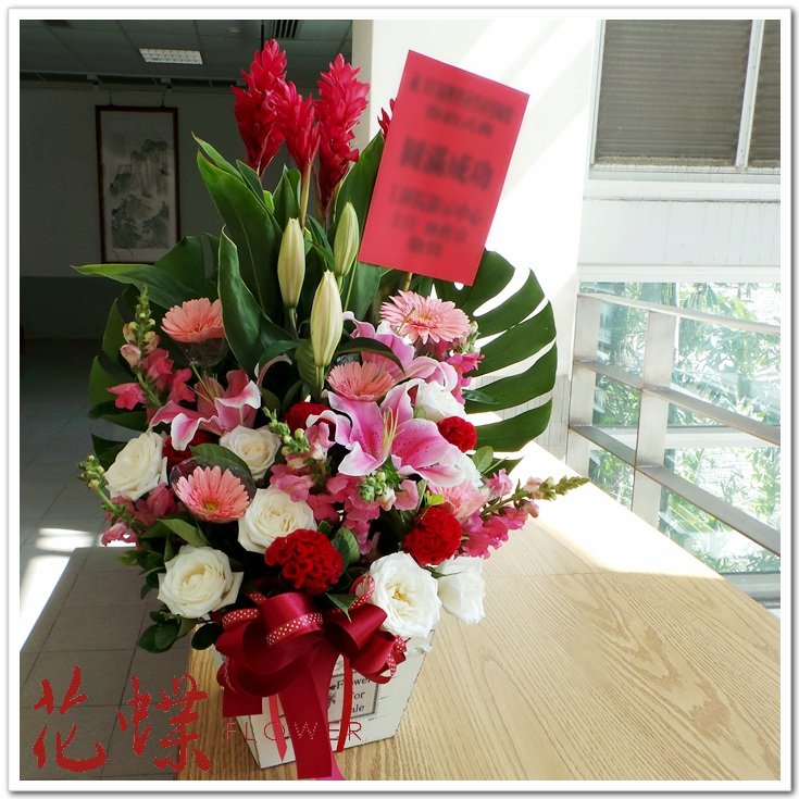 花蝶花店 生日 開店 升遷送禮 Pchome商店街 台灣no 1 網路開店平台 花蝶花店 生日 開店 升遷送禮 Pchome商店街 台灣no 1 網路開店平台