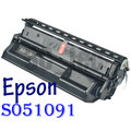 [ EPSON 副廠碳粉匣 S051091 ][10000張] N2500 2500 新晶片 印表機