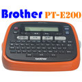 [ 標籤機 兄弟牌 Brother PT-E200 PT E200] 自粘標籤印字機【附變壓器‧贈9mm標籤帶‧贈收納盒】 中文面版公司貨