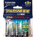 TOSHIBA東芝鹼性電池3號AA10粒裝