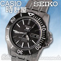 SEIKO 精工 手錶專賣店 SNZF77J1 中性錶 機械錶 不鏽鋼錶帶 強力防刮礦物玻璃 透明錶背蓋