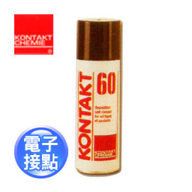 【 大林電子 】 K-60 接點 氧化物 清潔劑 200ml