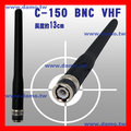 】大摩【BNC VHF 約13公分無線電天線，STANDARD C150 HORA C-150 ADI SENDER-145 可用