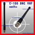 】大摩【BNC VHF 約20公分無線電天線，STANDARD C150 HORA C-150 ADI SENDER-145 可用