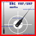 】大摩【BNC VHF/UHF 約40公分無線電天線，STANDARD C150 C450 HORA C-150 C-450 ADI S-145 可用