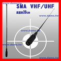 】大摩【SMA VHF/UHF 約39公分無線電雙頻天線，ADI AF-16 AF-46 KENWOOD TH-F7 可用