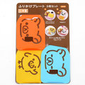 Rilakkuma (輕鬆熊) 粉醬料模型板3入-糖粉篩-做便當-香鬆-海苔醬 日本製 4970825076633