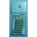 日本內田UCHIDA電動消字器E-5型專用橡皮-砂色(原子筆用)