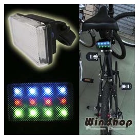 【winshop】12LED三色自行車後燈、後尾燈、藍紅綠小折腳踏車後車燈，三段跳閃閃爍功能，自行車安全燈