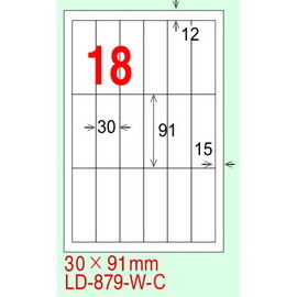 龍德 A4 電腦標籤紙 LD-879-W-C30*91mm 白色20張入 (18格)