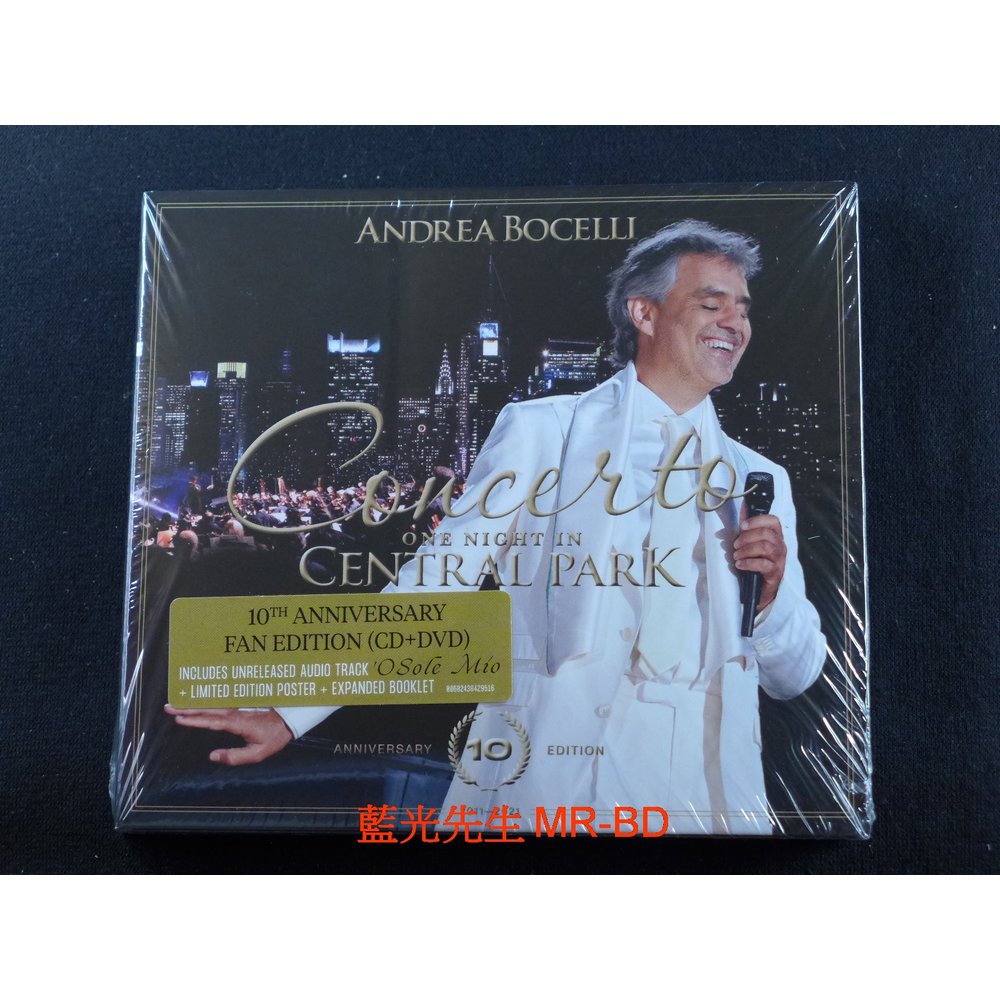 [藍光先生DVD] 安德烈波伽利 : 紐約中央公園 10周年特別版 DVD+CD 雙碟限定版 Andrea Bocelli Concerto One Night In Central Park