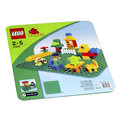 樂高積木 LEGO 2304 10980同款 得寶大底板(綠)
