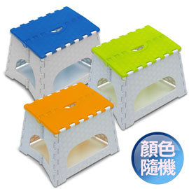 Wally Fun 折疊收納小板凳/折疊椅 -2入組 (顏色隨機)