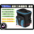 數位小兔 TENBA 炫彩 MIXX 槍套 三角包 相機包 PENTAX K10D,K20D,K7,K100D,K200D,DS2