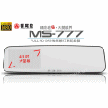 響尾蛇2015全新機皇(大視界)GPS行車紀錄器MS-777(8G)