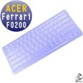 EZstick魔幻鍵盤保護蓋 － ACER Ferrari FO200 11.6吋專用