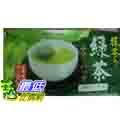 [COSCO代購4] Kirkland 科克蘭 日本綠茶包 1.5gx100入 抹茶添加 ITO EN 伊藤園代工 CA1169345