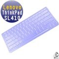 EZstick魔幻鍵盤保護蓋 － Lenovo ThinkPad SL410 專用