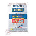 HITACHI 日立 GP110F 日本原裝三合一高效集抗菌吸塵器塵紙袋《適用多種型號》5個一包 ◎原廠經銷商免運費◎3期0利率