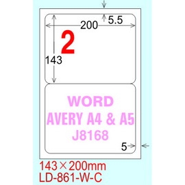 龍德 A4 電腦標籤紙 LD-861-AR-C 143*200mm(2格)20張入 紅銅版紙