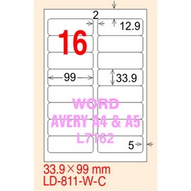 龍德 A4 電腦標籤紙 LD-811-A-C 33.9*99mm(16格)20張入 白銅版紙